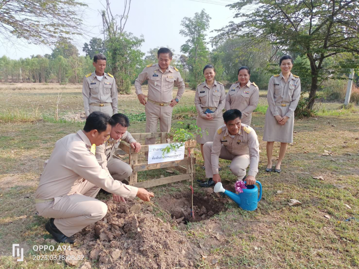 วันท้องถิ่นไทย ประจำปี 2566