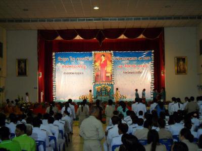 ร่วมงานวันแม่แห่งชาติ 12 สิงหาคม 2557 ณ อำเภอหนองบุญมาก