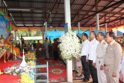 โครงการตรวจการคณะสงฆ์เยี่ยมเยือนวัดและประชาชน ประจำปี 2557 และพิธีเปิดโครงการหมู่บ้าน รักษาศีล 5