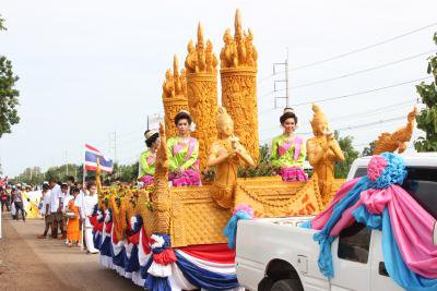 ประเพณีแห่เทียนเข้าพรรษา  ประจำปี  2557