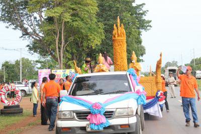 ประเพณีแห่เทียนเข้าพรรษา  ประจำปี  2557