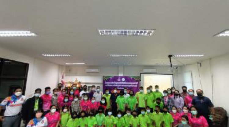 โครงการอนุรักษ์พันธุกรรมพืชฯ ประจำปี 2565