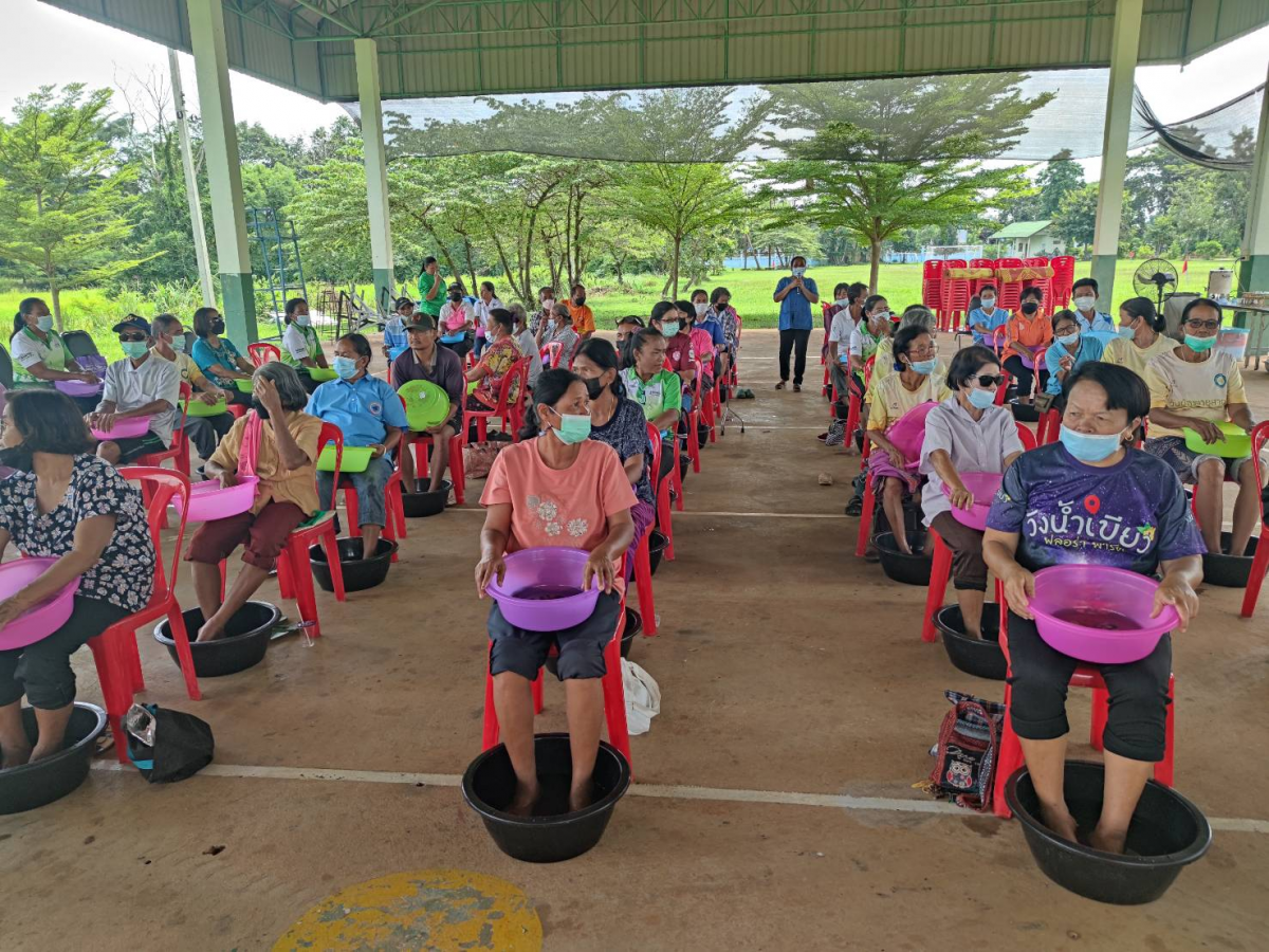 โครงการส่งเสริมและพัฒนาคุณภาพชีวิต สตรี ผู้สูงอายุ ผู้พิการ  ผู้ด้อยโอกาสทางสังคมและครอบครัว ประจำปีงบประมาณ 2565