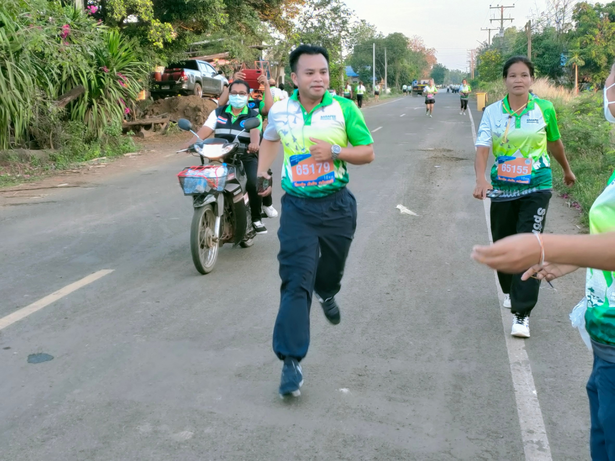 โครงการส่งเสริมการออกกำลังกายเพื่อสุขภาพ