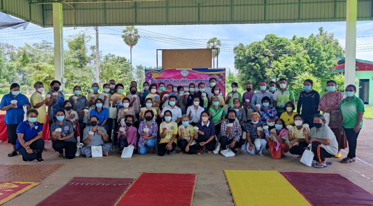 โครงการส่งเสริมกิจกรรมสำหรับผู้สูงอายุ  ประจำปีงบประมาณ 2565