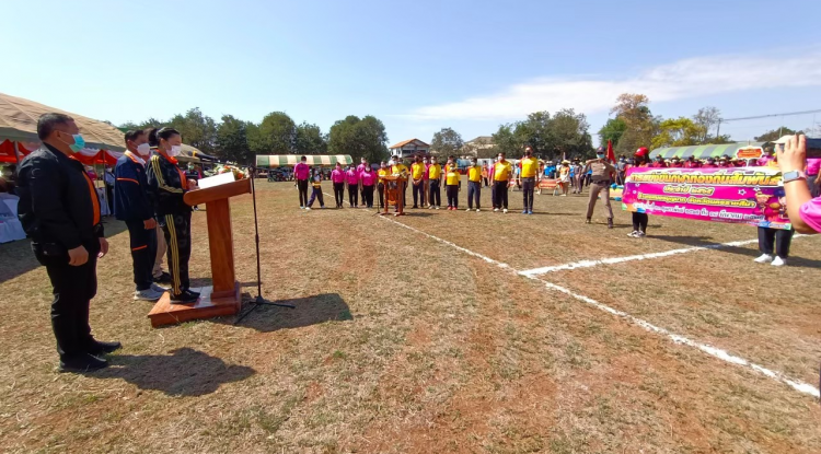 โครงการส่งนักกีฬาเข้าร่วมการแข่งขันกีฬาท้องถิ่นสัมพันธ์อำเภอหนองบุญมาก ประจำปี 2565 