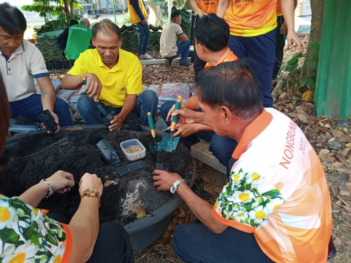 โครงการอนุรัก์พันธุกรรมพืชอันเนื่องมาจากพระราชำดำริฯ ประจำปี 2567