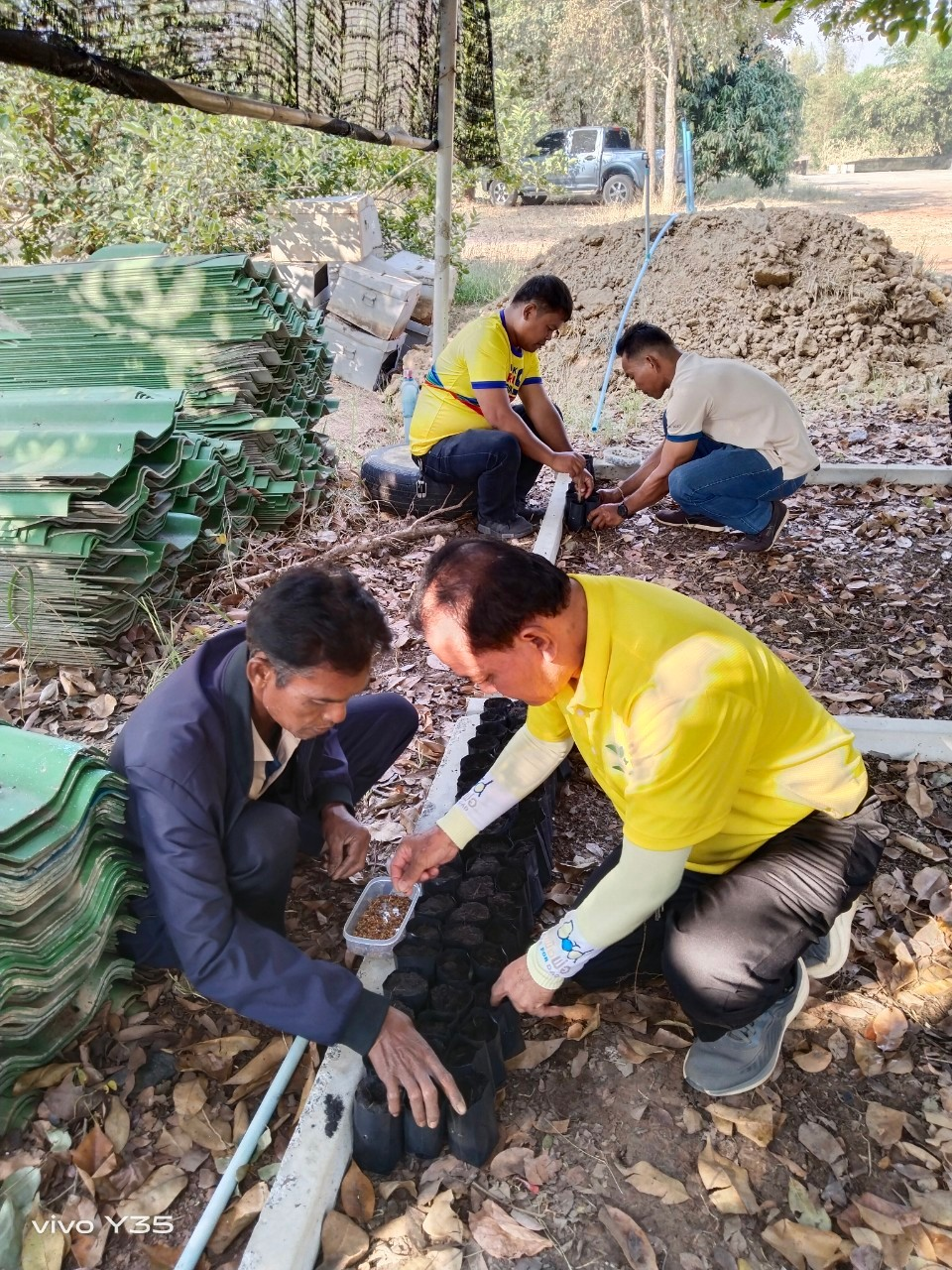 โครงการอนุรัก์พันธุกรรมพืชอันเนื่องมาจากพระราชำดำริฯ ประจำปี 2567