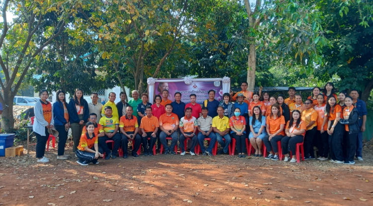 โครงการอนุรัก์พันธุกรรมพืชอันเนื่องมาจากพระราชำดำริฯ  ประจำปี 2567