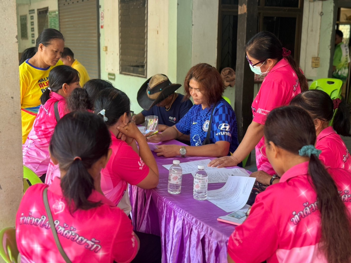 กิจกรรม "MOI Waste Bank Week - มหาดไทย ปักธงประกาศความสำเร็จ 1 องค์กรปกครองส่วนท้องถิ่น 1 ธนาคารขยะ"