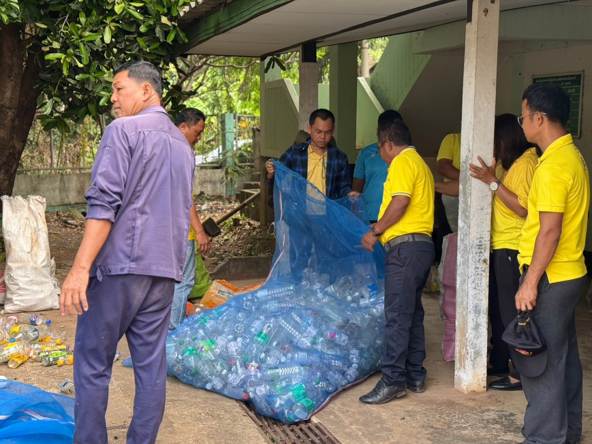 กิจกรรม "MOI Waste Bank Week - มหาดไทย ปักธงประกาศความสำเร็จ 1 องค์กรปกครองส่วนท้องถิ่น 1 ธนาคารขยะ"