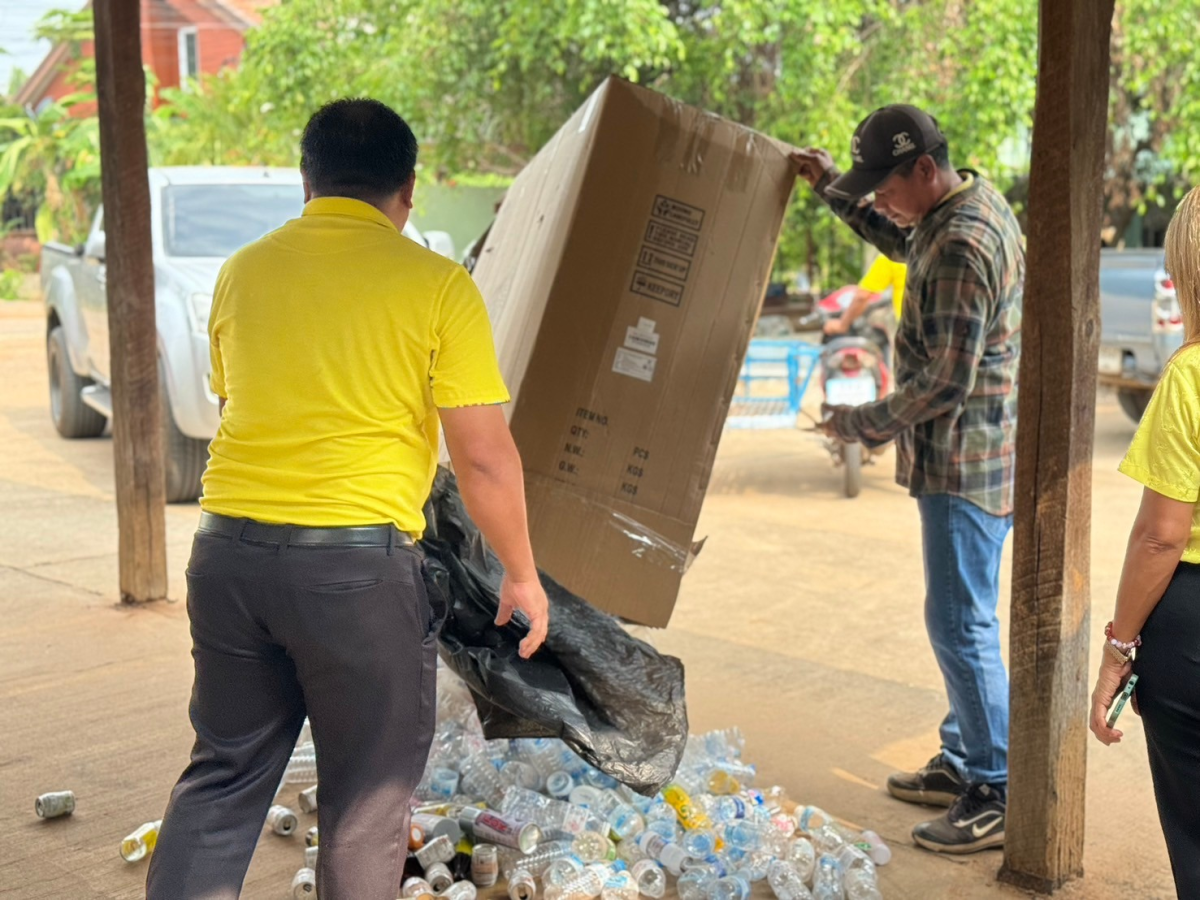 กิจกรรม "MOI Waste Bank Week - มหาดไทย ปักธงประกาศความสำเร็จ 1 องค์กรปกครองส่วนท้องถิ่น 1 ธนาคารขยะ"