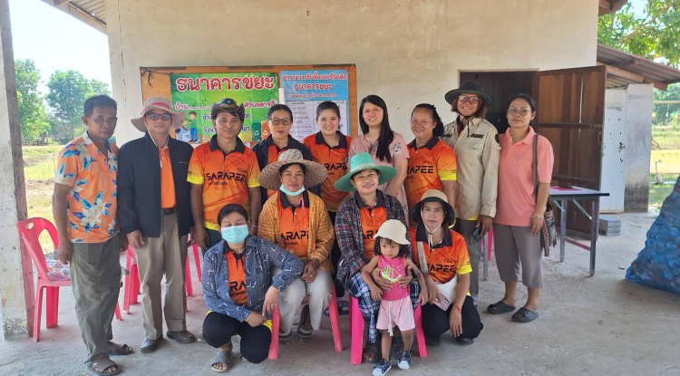 กิจกรรมการดำเนินงานธนาคารขยะ บ้านสารภี หมู่ที่ 1