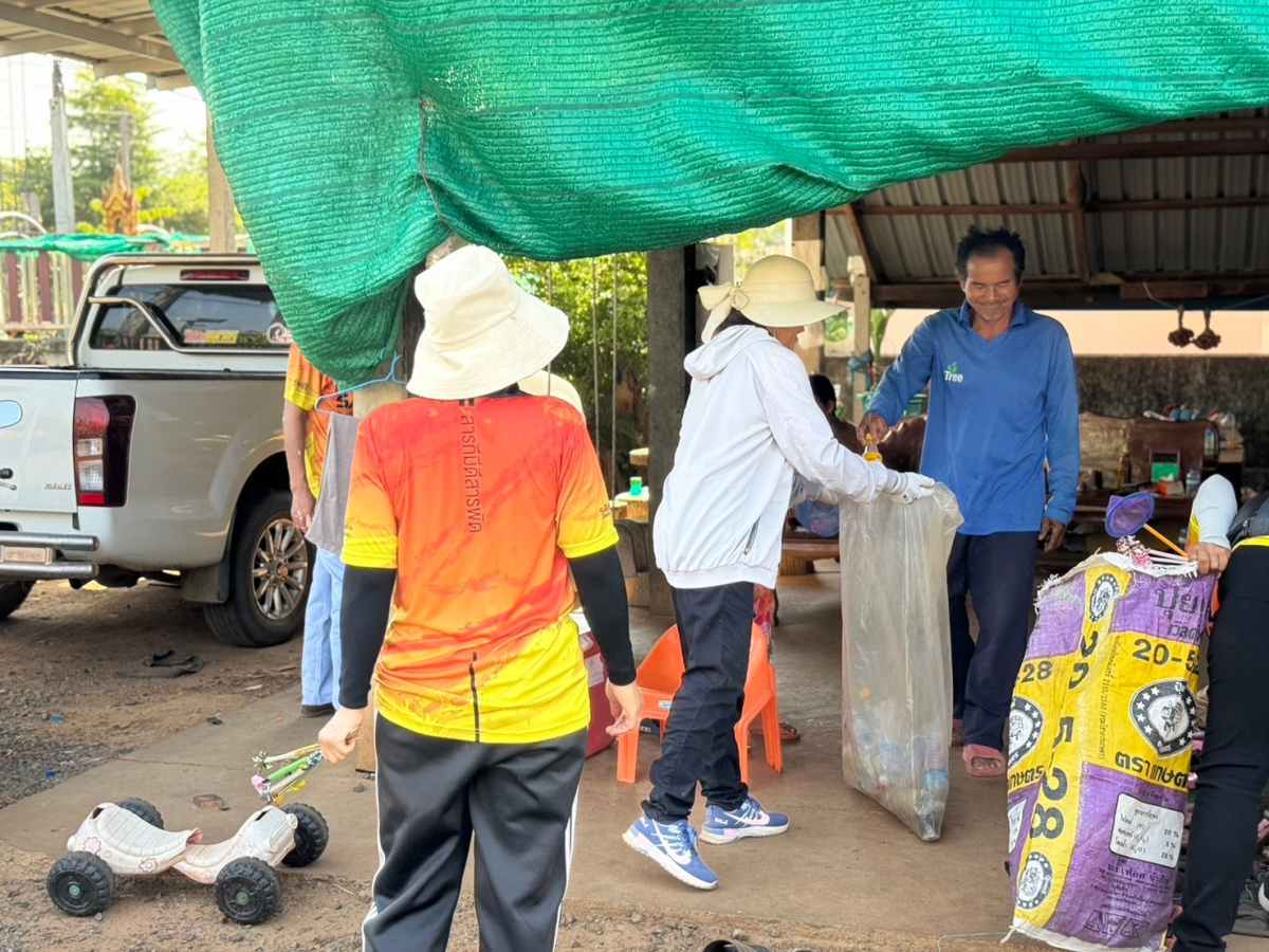โครงการสานสายใย ร่วมใจเพื่อขยะบุญ