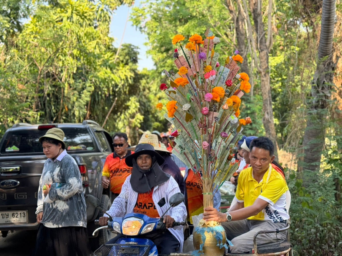 โครงการสานสายใย ร่วมใจเพื่อขยะบุญ