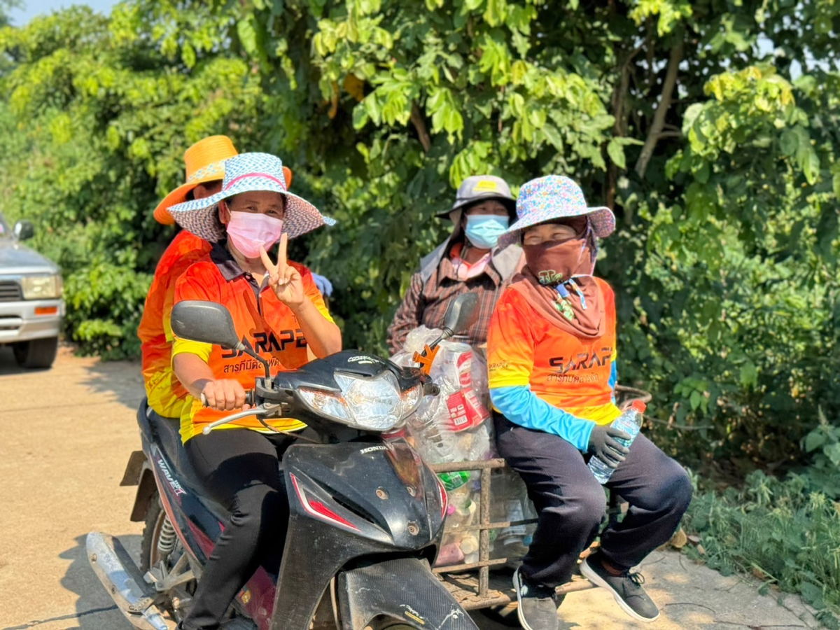 โครงการสานสายใย ร่วมใจเพื่อขยะบุญ