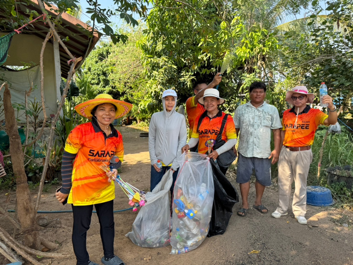 โครงการสานสายใย ร่วมใจเพื่อขยะบุญ