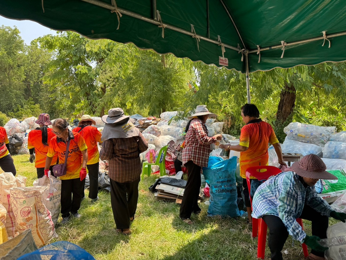 โครงการสานสายใย ร่วมใจเพื่อขยะบุญ