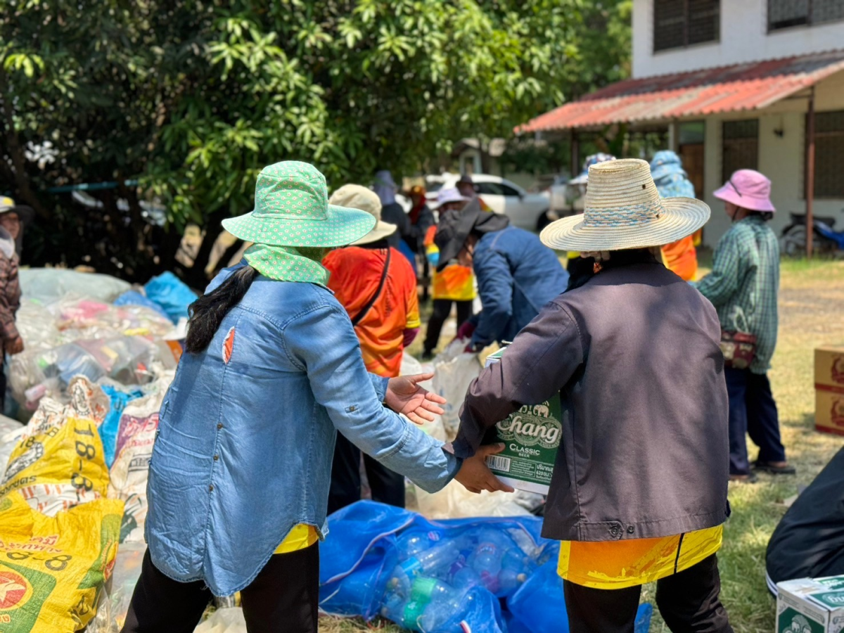 โครงการสานสายใย ร่วมใจเพื่อขยะบุญ