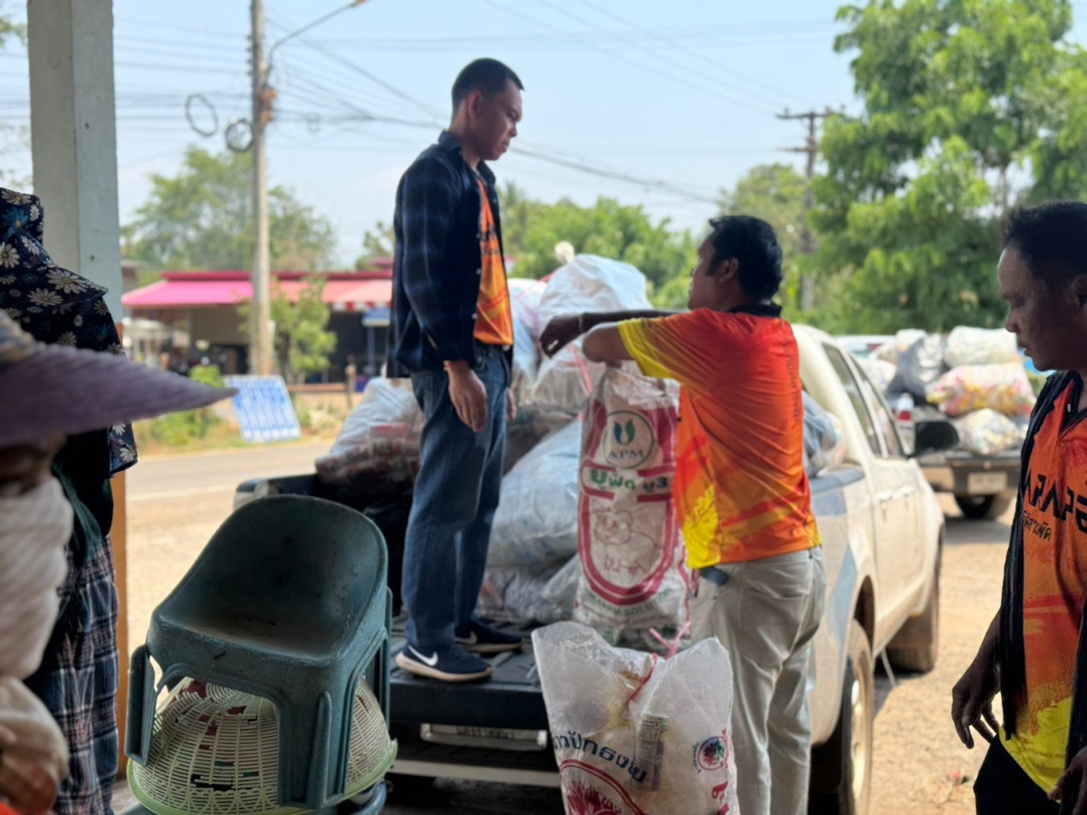 โครงการสานสายใย ร่วมใจเพื่อขยะบุญ