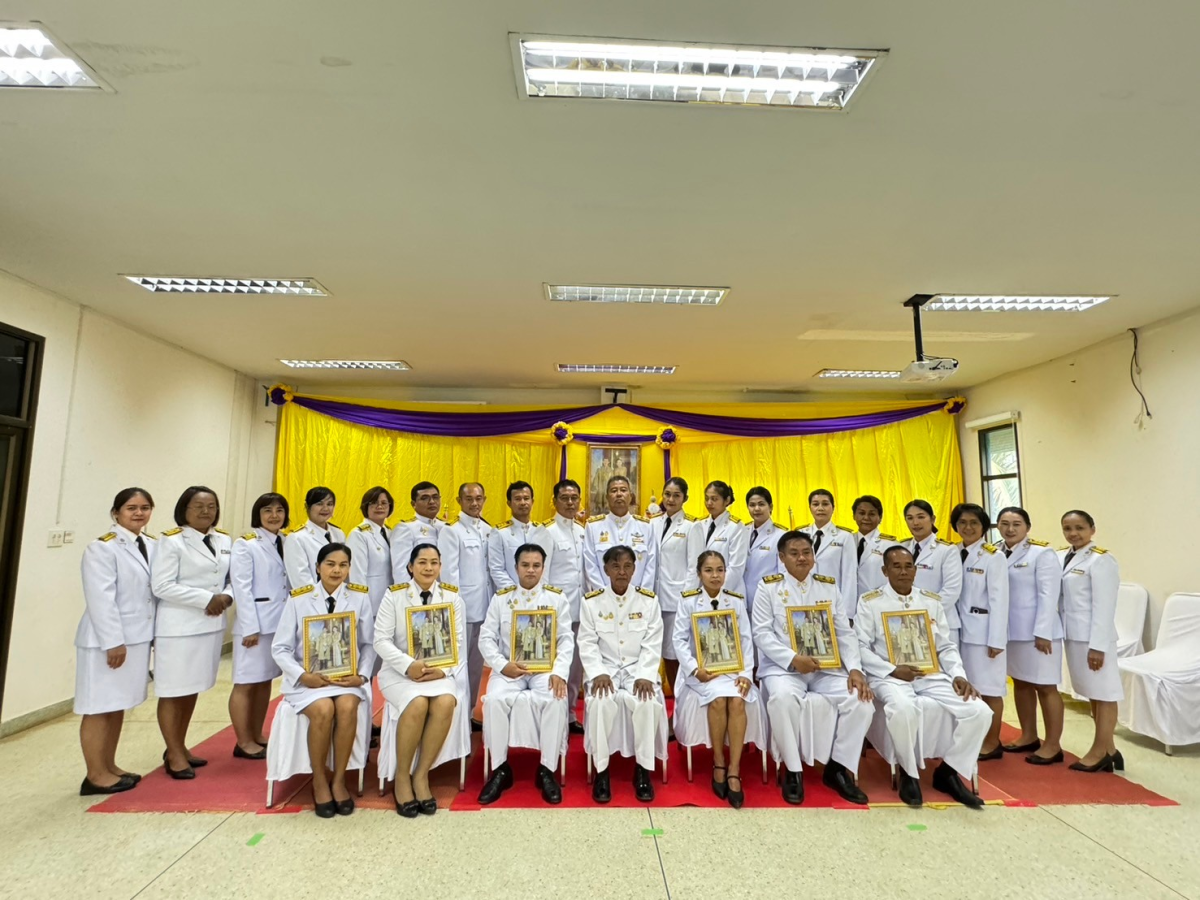 พิธีรับพระราชทานพระบรมฉายาลักษณ์