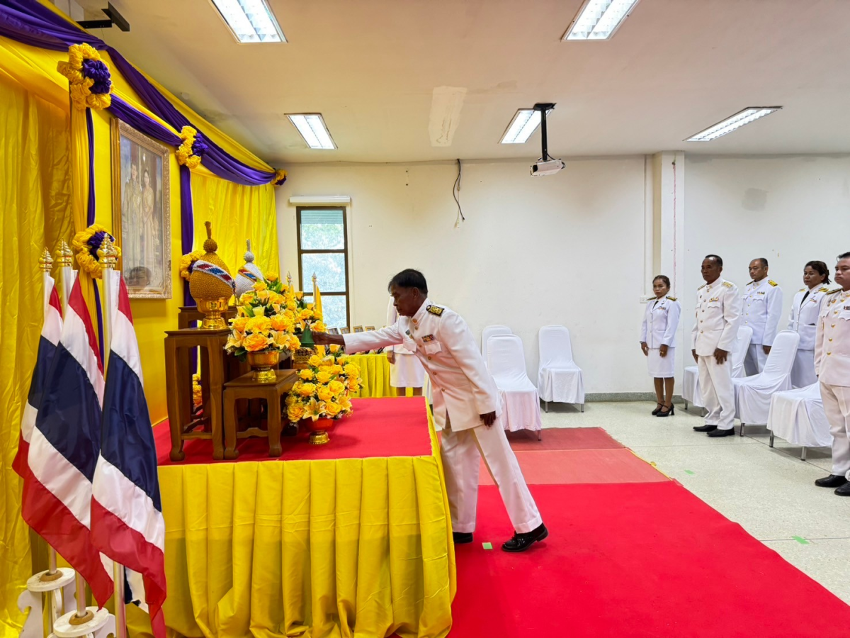พิธีรับพระราชทานพระบรมฉายาลักษณ์