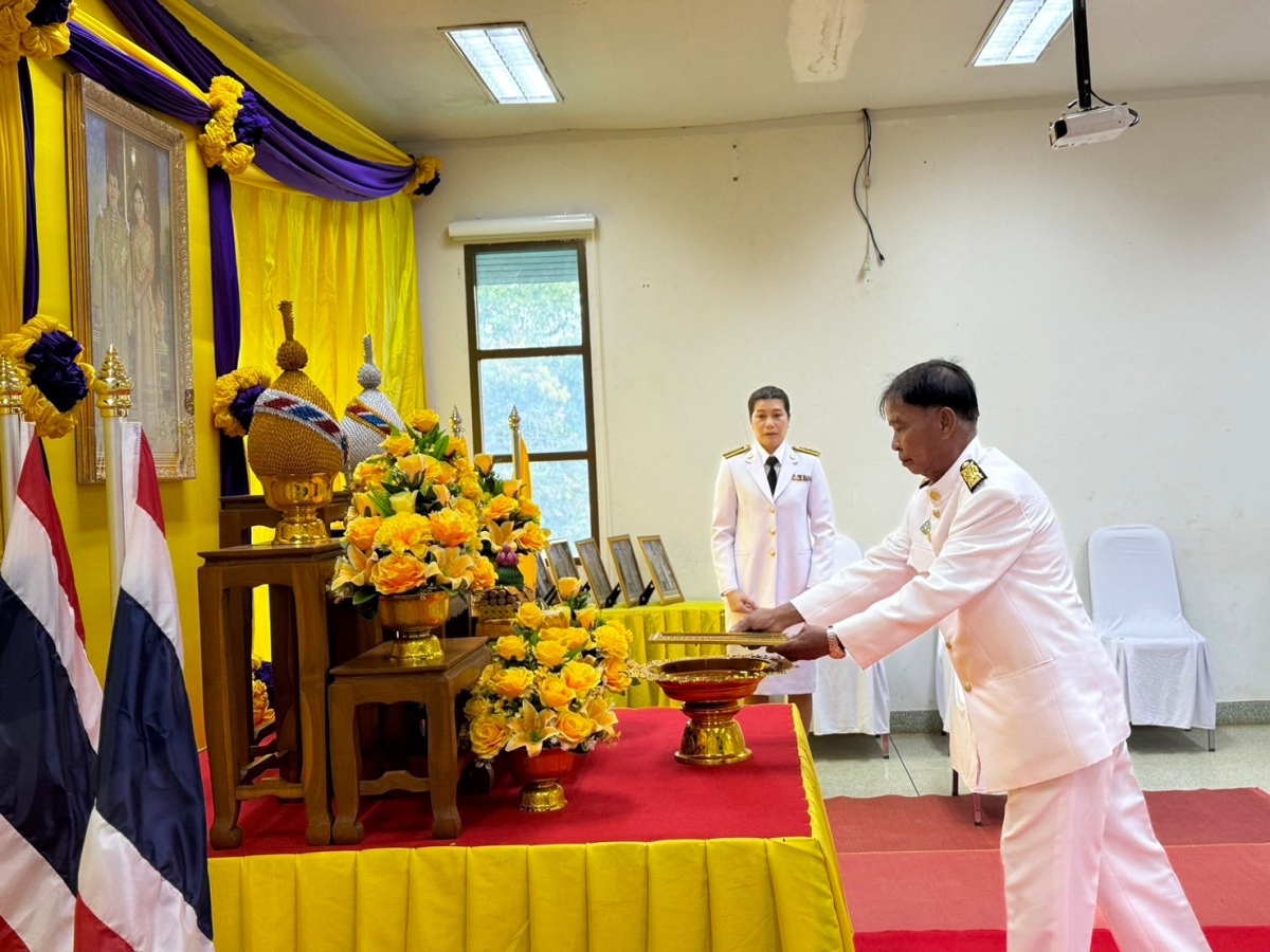 พิธีรับพระราชทานพระบรมฉายาลักษณ์