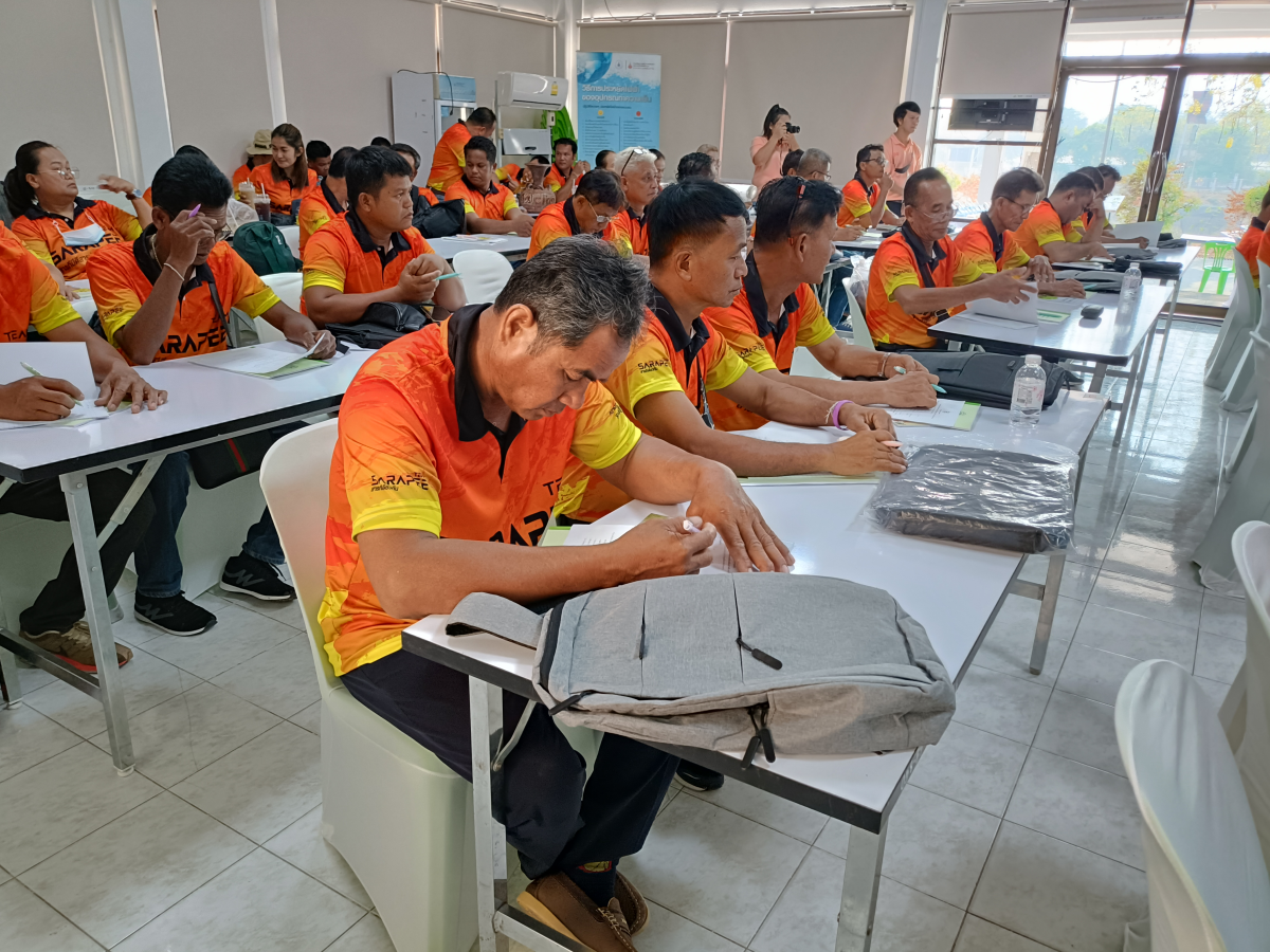 โครงการอบรมการอนุรักษ์พลังงานและสิ่งแวดล้อมอย่างยั่งยืน ประจำปีงบประมาณ 2567