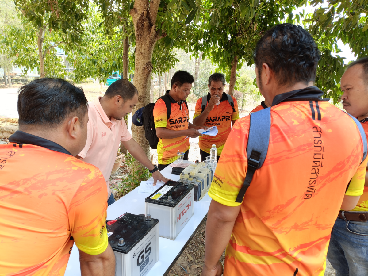 โครงการอบรมการอนุรักษ์พลังงานและสิ่งแวดล้อมอย่างยั่งยืน ประจำปีงบประมาณ 2567