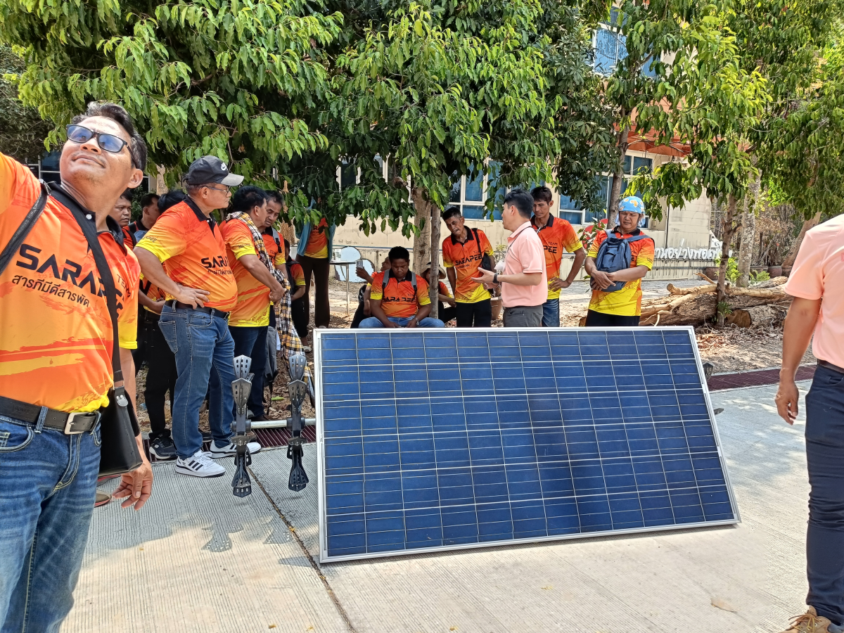 โครงการอบรมการอนุรักษ์พลังงานและสิ่งแวดล้อมอย่างยั่งยืน ประจำปีงบประมาณ 2567