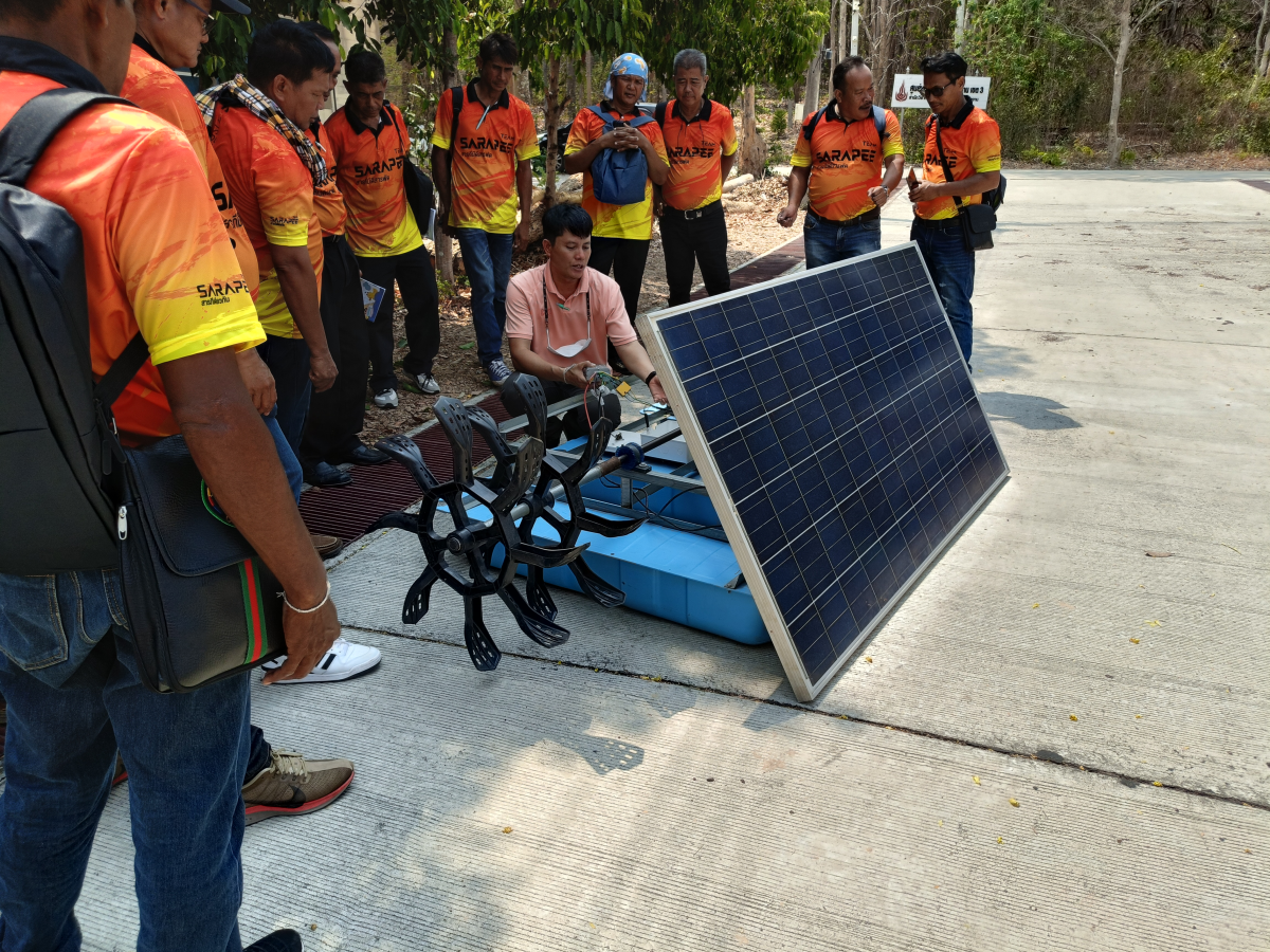 โครงการอบรมการอนุรักษ์พลังงานและสิ่งแวดล้อมอย่างยั่งยืน ประจำปีงบประมาณ 2567