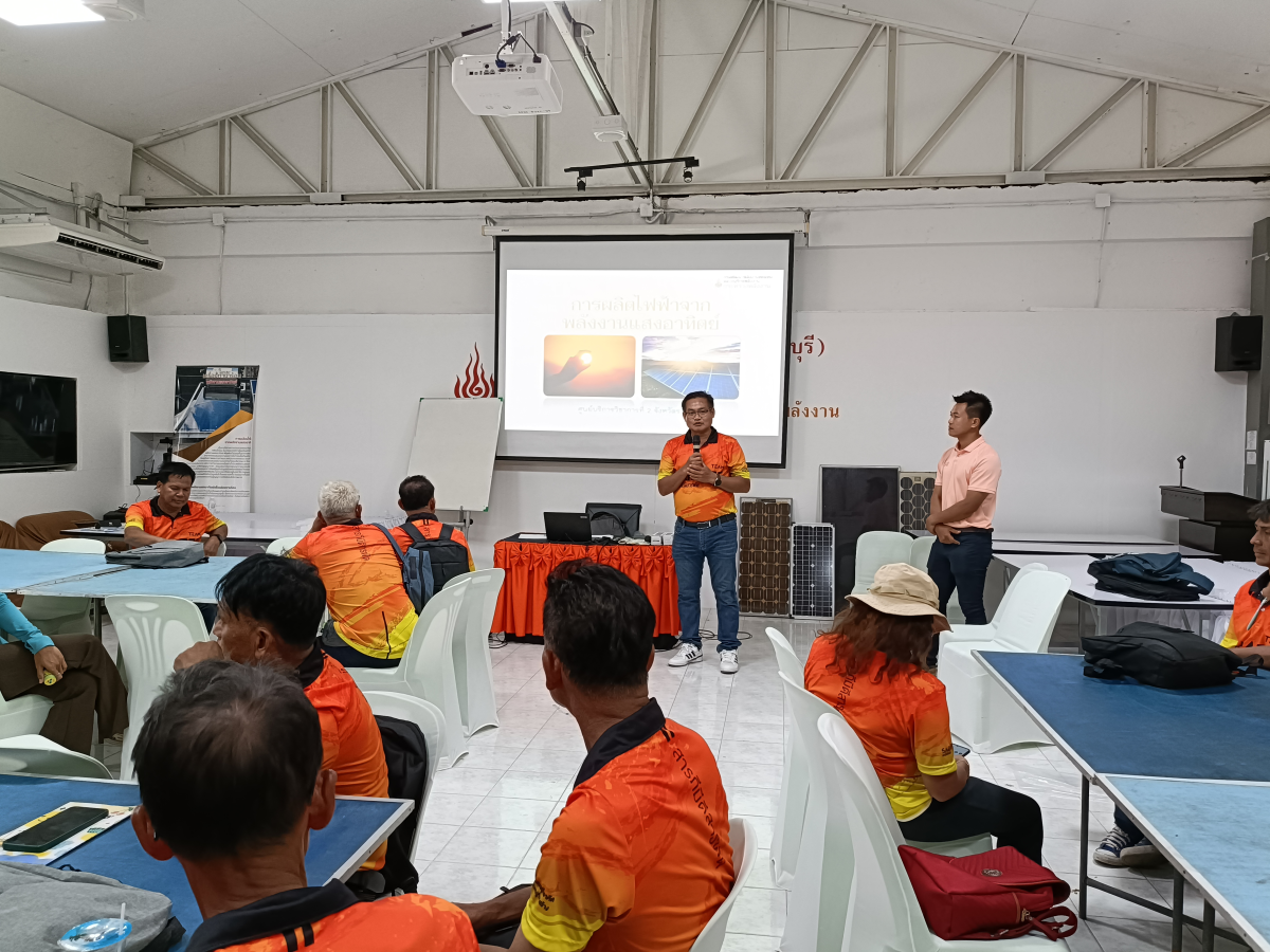 โครงการอบรมการอนุรักษ์พลังงานและสิ่งแวดล้อมอย่างยั่งยืน ประจำปีงบประมาณ 2567