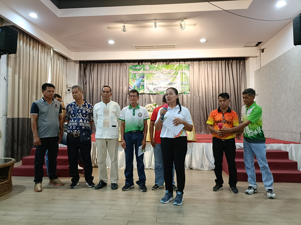 โครงการอบรมการอนุรักษ์พลังงานและสิ่งแวดล้อมอย่างยั่งยืน ประจำปีงบประมาณ 2567