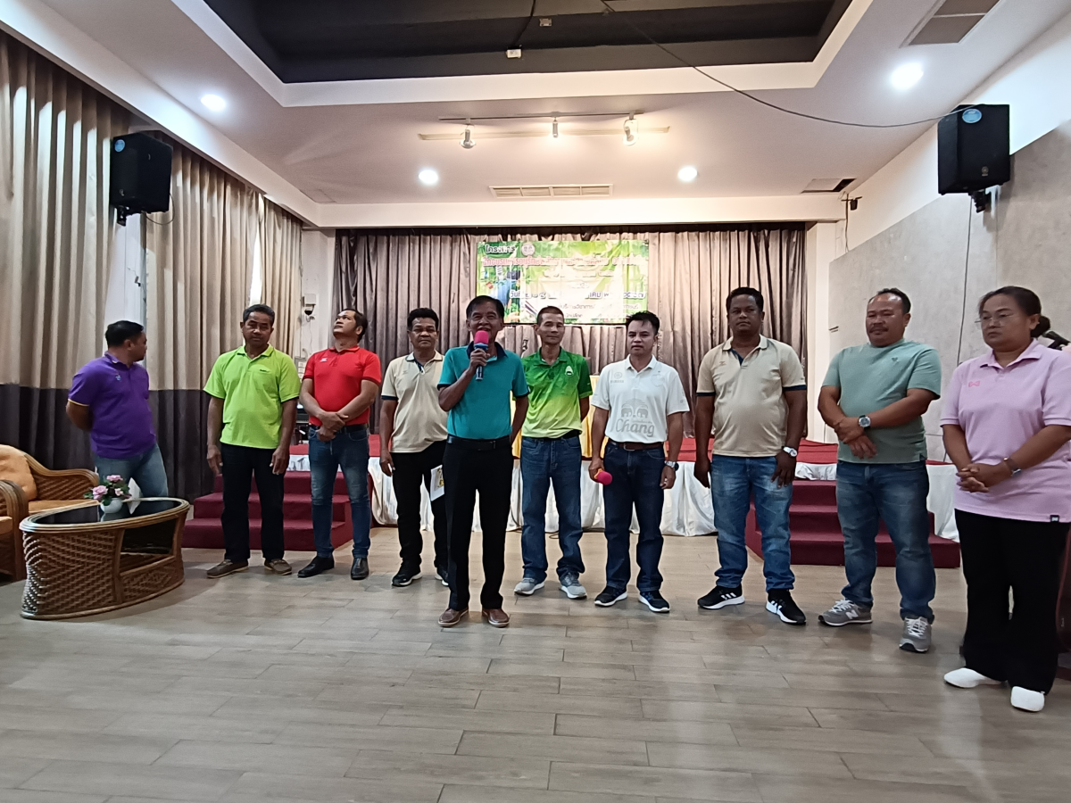 โครงการอบรมการอนุรักษ์พลังงานและสิ่งแวดล้อมอย่างยั่งยืน ประจำปีงบประมาณ 2567