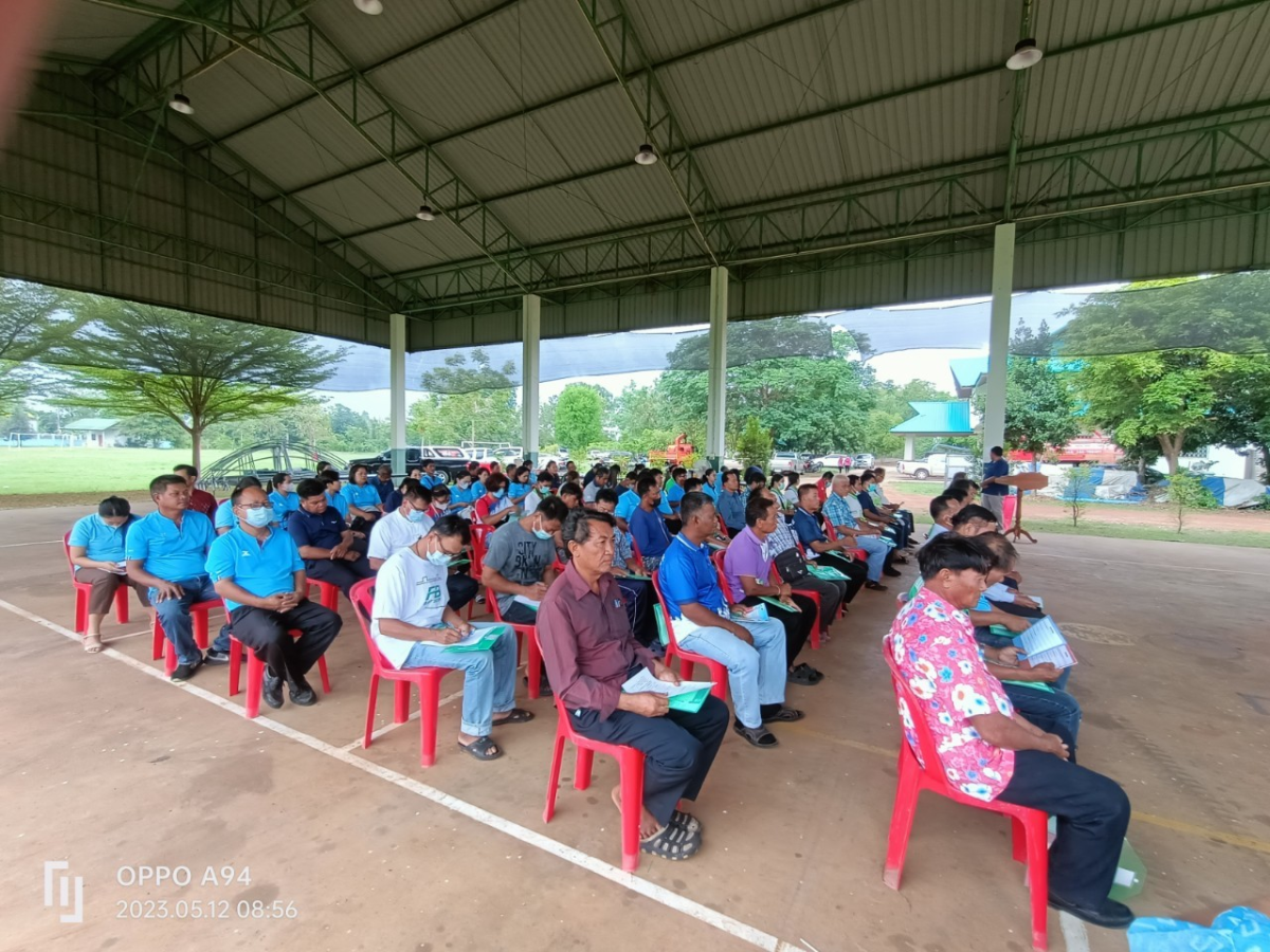 โครงการอบรมกฎหมายเพื่อประชาธิปไตยและการมีส่วนร่วมของประชาชน ประจำปีงบประมาณ 2566 