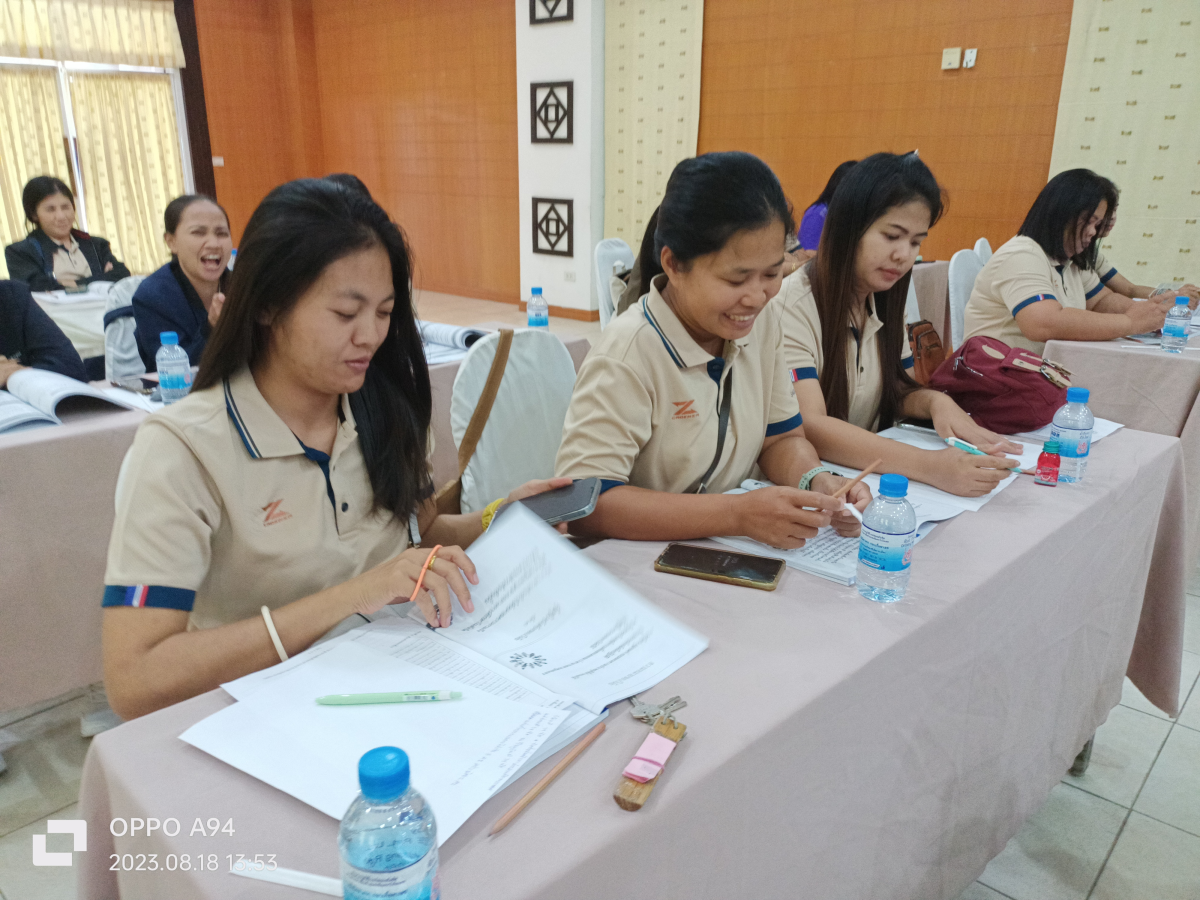 โครงการฝึกอบรมวินัยเบื้องต้นและกฎหมายต่างๆ ที่เกี่ยวข้องกับการปฏิบัติหน้าที่ของพนักงานและลูกจ้างขององค์การบริหารส่วนตำบลสารภี ประจำปีงบประมาณ 2566 
