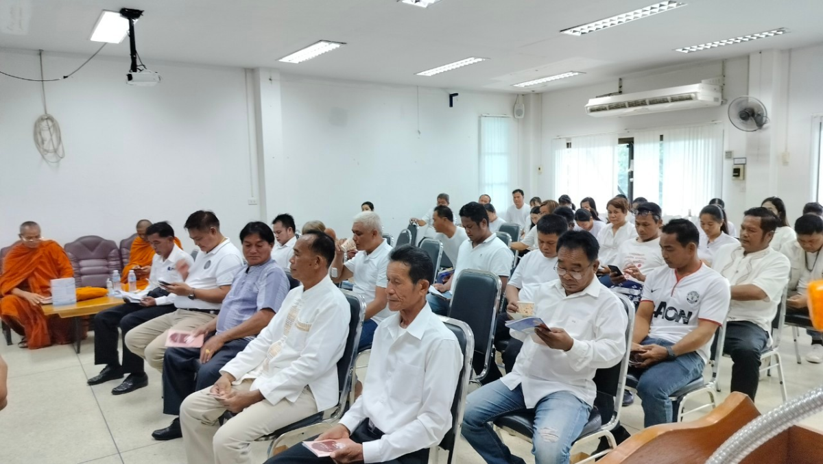 โครงการอบรมส่งเสริมคุณธรรมจริยธรรมบุคลากรอบต.สารภี เพื่อเสริมสร้างวัฒนธรรมองค์กรสุจริต ประจำปีงบประมาณ 2566