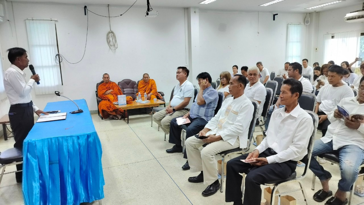โครงการอบรมส่งเสริมคุณธรรมจริยธรรมบุคลากรอบต.สารภี เพื่อเสริมสร้างวัฒนธรรมองค์กรสุจริต ประจำปีงบประมาณ 2566