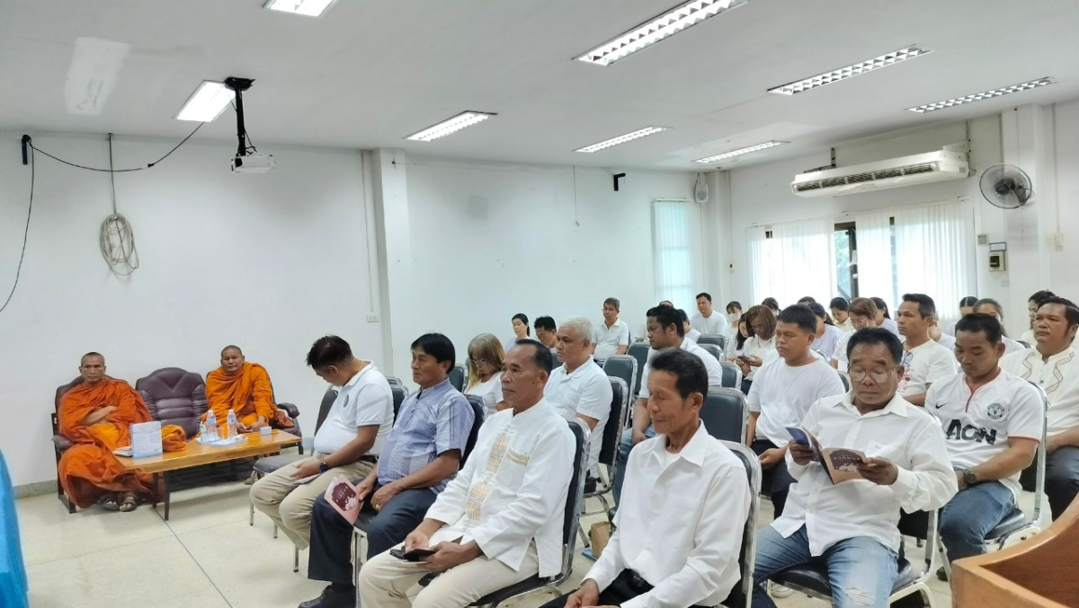 โครงการอบรมส่งเสริมคุณธรรมจริยธรรมบุคลากรอบต.สารภี เพื่อเสริมสร้างวัฒนธรรมองค์กรสุจริต ประจำปีงบประมาณ 2566