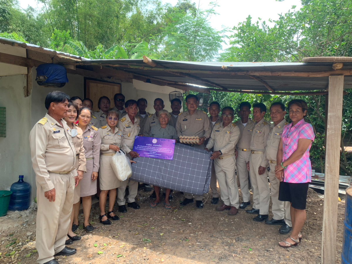 โครางการปรับสภาพแวดล้อมที่อยู่อาศัยและสิ่งอำนวยความสะดวกของผู้สูงอายุให้เหมาะสมและปลอดภัย ประจำปีงบประมาณ 2566