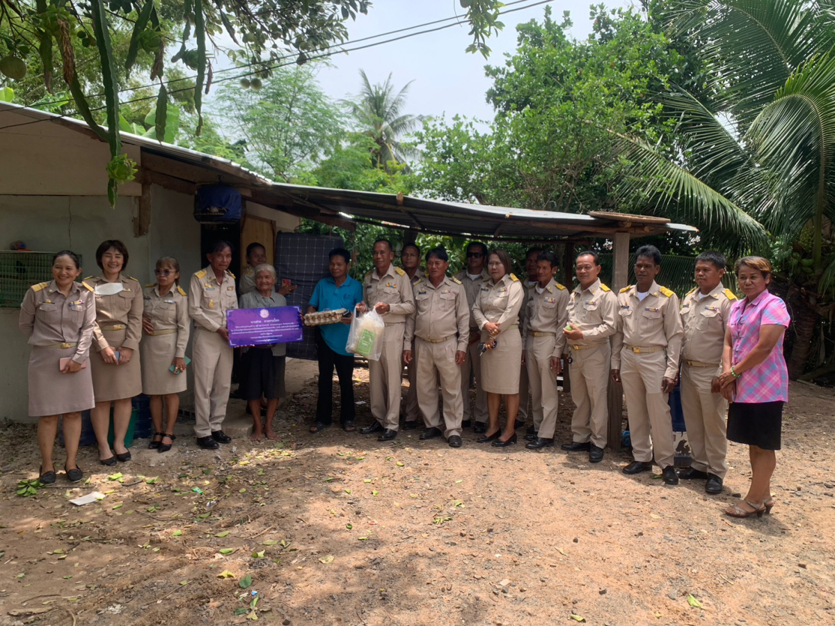 โครางการปรับสภาพแวดล้อมที่อยู่อาศัยและสิ่งอำนวยความสะดวกของผู้สูงอายุให้เหมาะสมและปลอดภัย ประจำปีงบประมาณ 2566