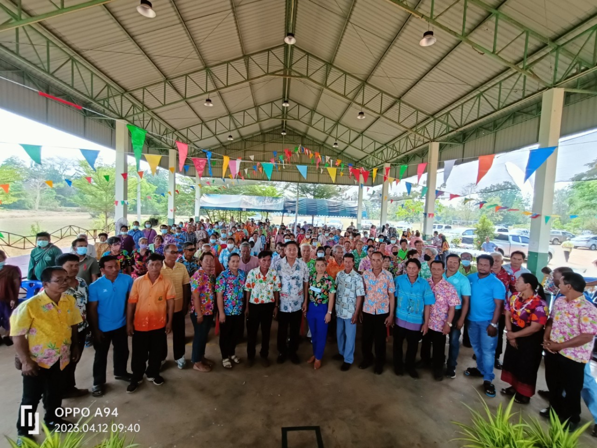 โครงการส่งเสริมการจัดกิจกรรมสำหรับผู้สูงอายุ ประจำปีงบประมาณ 2566