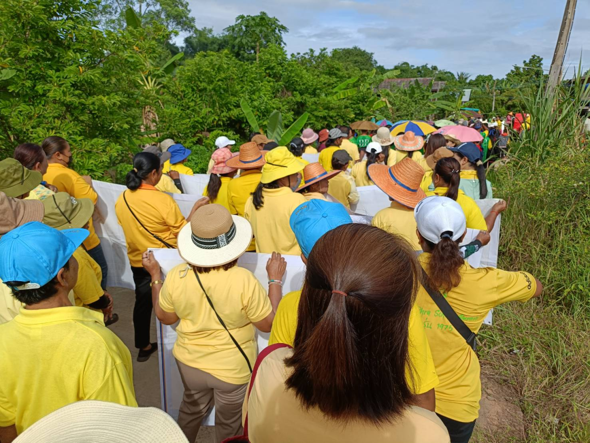 โครงการรณรงค์ต่อต้านยาเสพติดในเขตองค์การบริหารส่วนตำบลสารภี ประจำปีงบประมาณ พ.ศ.2567  