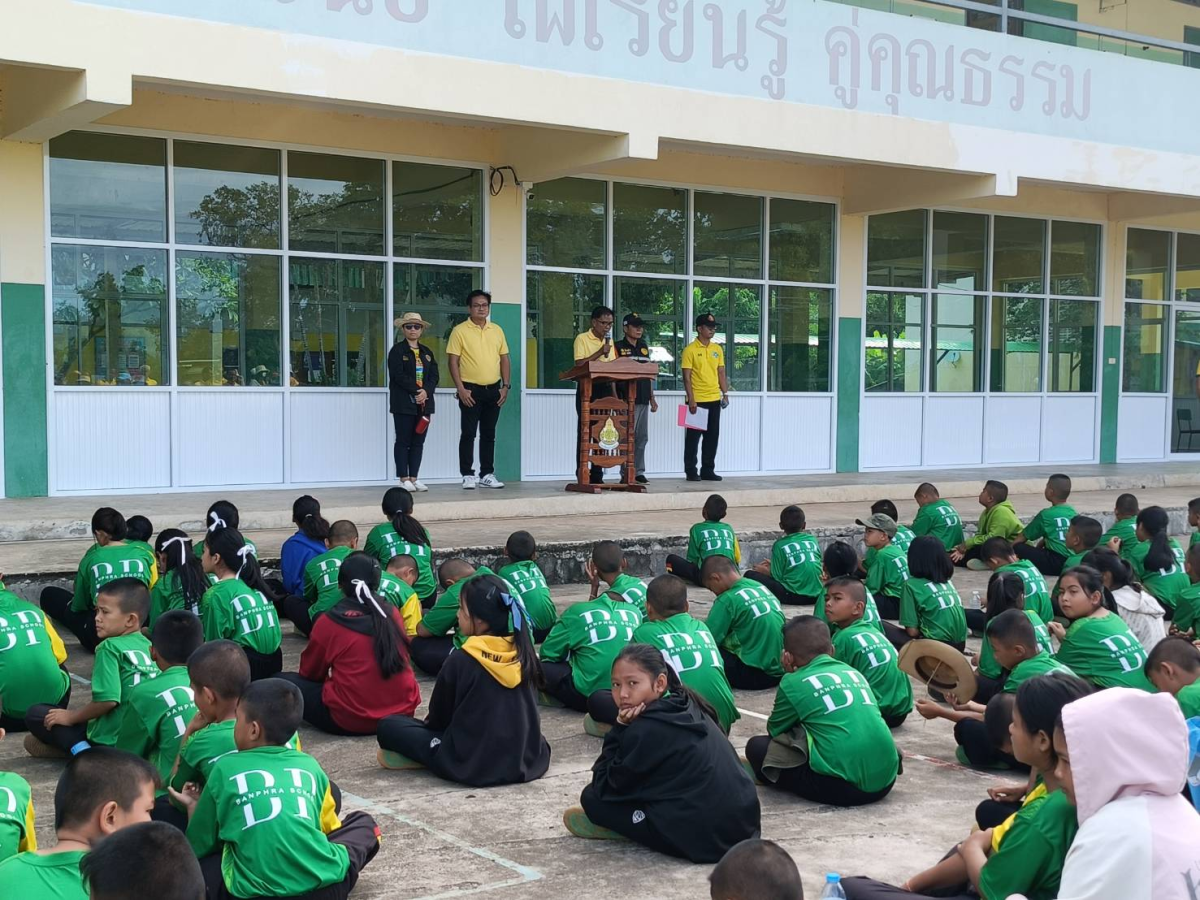 โครงการรณรงค์ต่อต้านยาเสพติดในเขตองค์การบริหารส่วนตำบลสารภี ประจำปีงบประมาณ พ.ศ.2567  