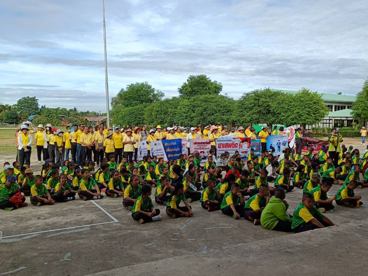 โครงการรณรงค์ต่อต้านยาเสพติดในเขตองค์การบริหารส่วนตำบลสารภี ประจำปีงบประมาณ พ.ศ.2567  