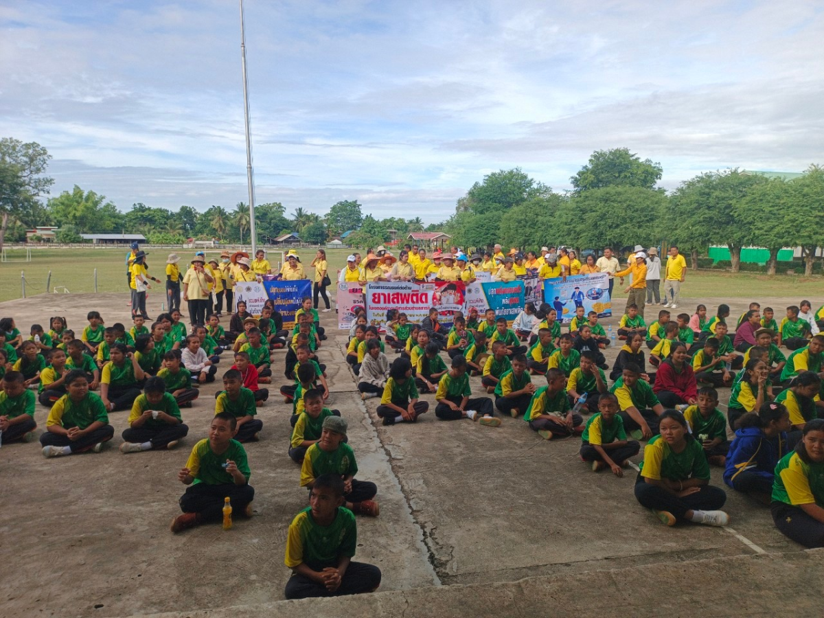 โครงการรณรงค์ต่อต้านยาเสพติดในเขตองค์การบริหารส่วนตำบลสารภี ประจำปีงบประมาณ พ.ศ.2567  