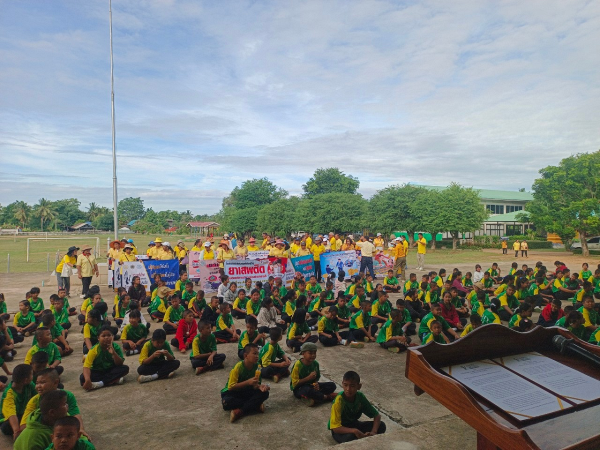 โครงการรณรงค์ต่อต้านยาเสพติดในเขตองค์การบริหารส่วนตำบลสารภี ประจำปีงบประมาณ พ.ศ.2567  