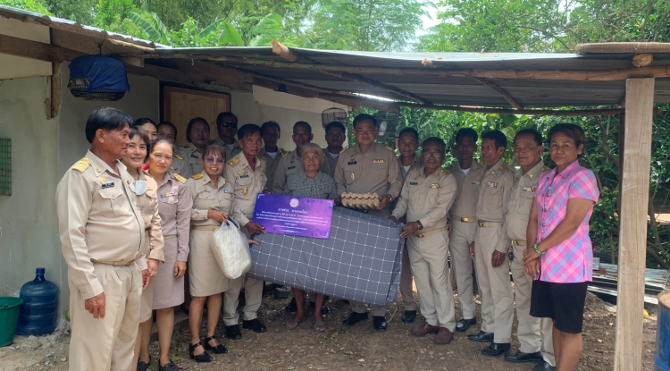 โครางการปรับสภาพแวดล้อมที่อยู่อาศัยและสิ่งอำนวยความสะดวกของผู้สูงอายุให้เหมาะสมและปลอดภัย ประจำปีงบประมาณ 2566