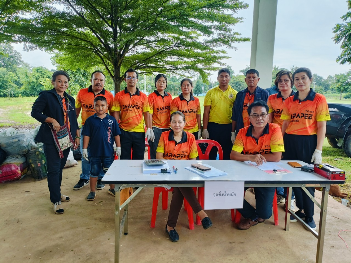 การขับเคลื่อนธนาคารขยะรีไซเคิล ระดับหมู่บ้านของตำบลสารภี