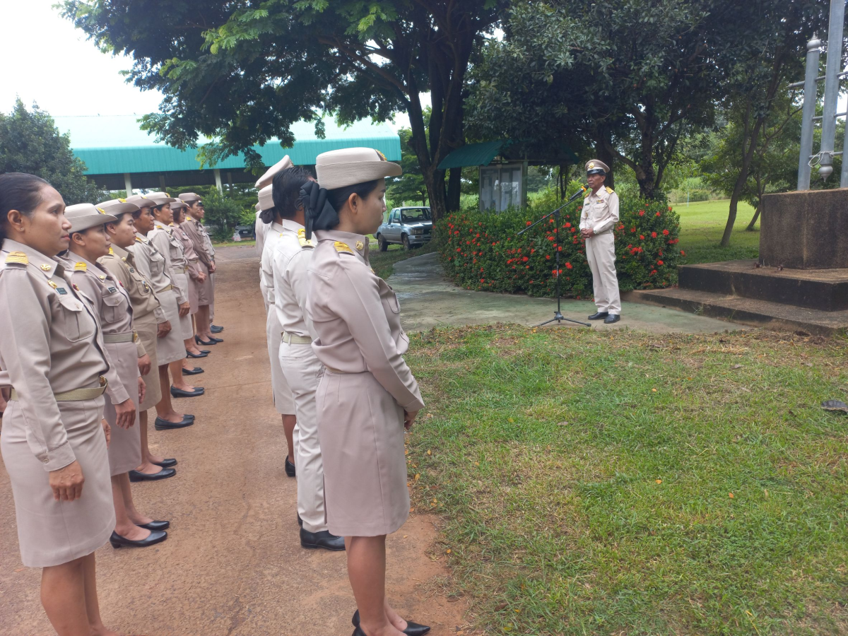 กิจกรรมวันพระราชทานธงชาติไทย